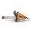 STIHL MOTORZAAG MS 212 C-BE 2,4 PK 35/40 CM BLAD