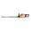 STIHL ACCU HEGGENSCHAAR HSA 140 R 750mm