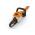 STIHL ACCU HEGGENSCHAAR HSA 140 T 600mm