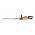 STIHL ACCU HEGGENSCHAAR HSA 130 R 60 CM BLAD ZONDER ACCU EN LADER