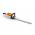 STIHL ACCU HEGGENSCHAAR HSA 60 60 CM BLAD ZONDER ACCU EN LADER